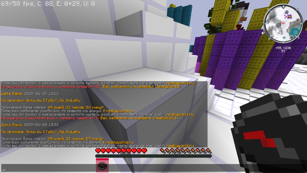 image.thumb.png.7e4cc6eb057fbecc59e843b23f8ee74d.png