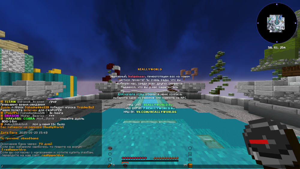 image.thumb.png.7e8bb827dfc66b58ffda509dcc27d00d.png