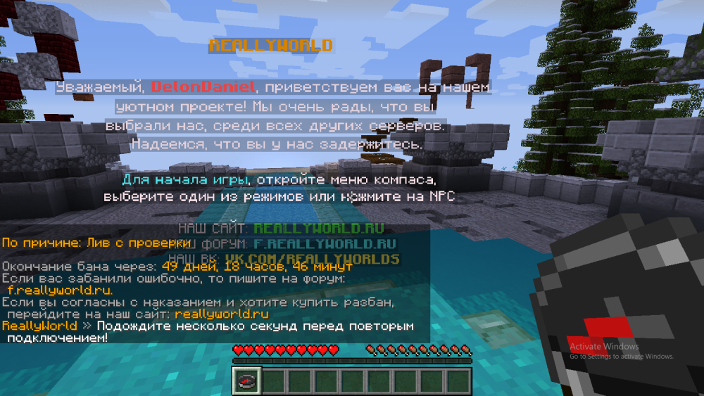 image.thumb.png.7f9843b7bd33f2530d7731b43e9d6a05.png