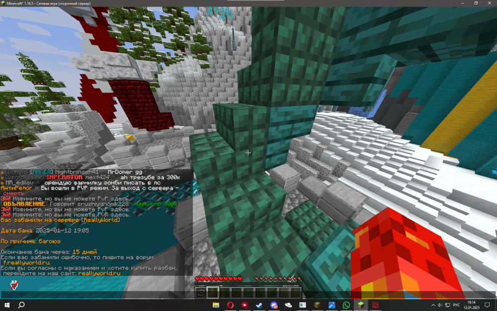 image.thumb.png.7fa0b071cff69046a844064d099057cc.png