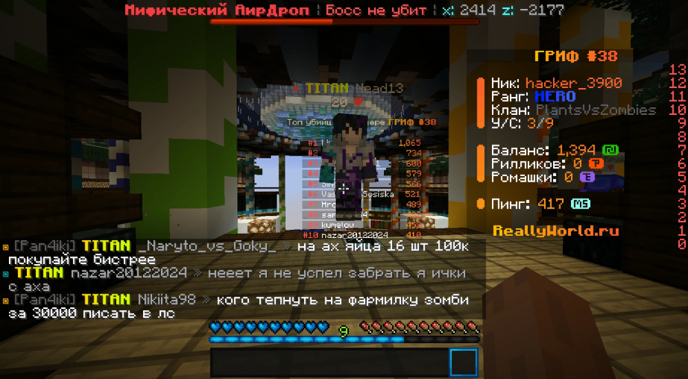 image.thumb.png.8099deadc676f43bed218bd86b32a7b6.png
