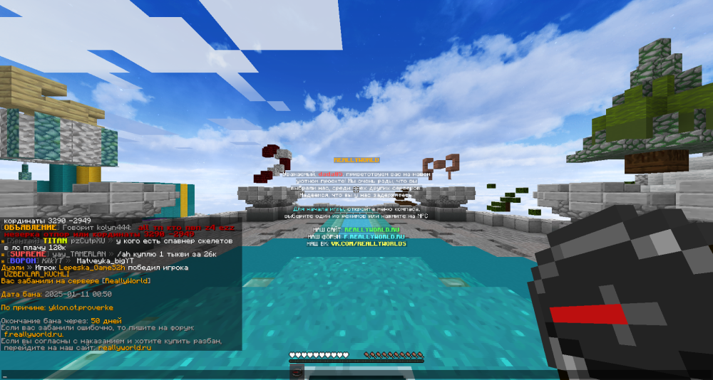 image.thumb.png.81c468d07983bc97ec51162aa93c21a1.png