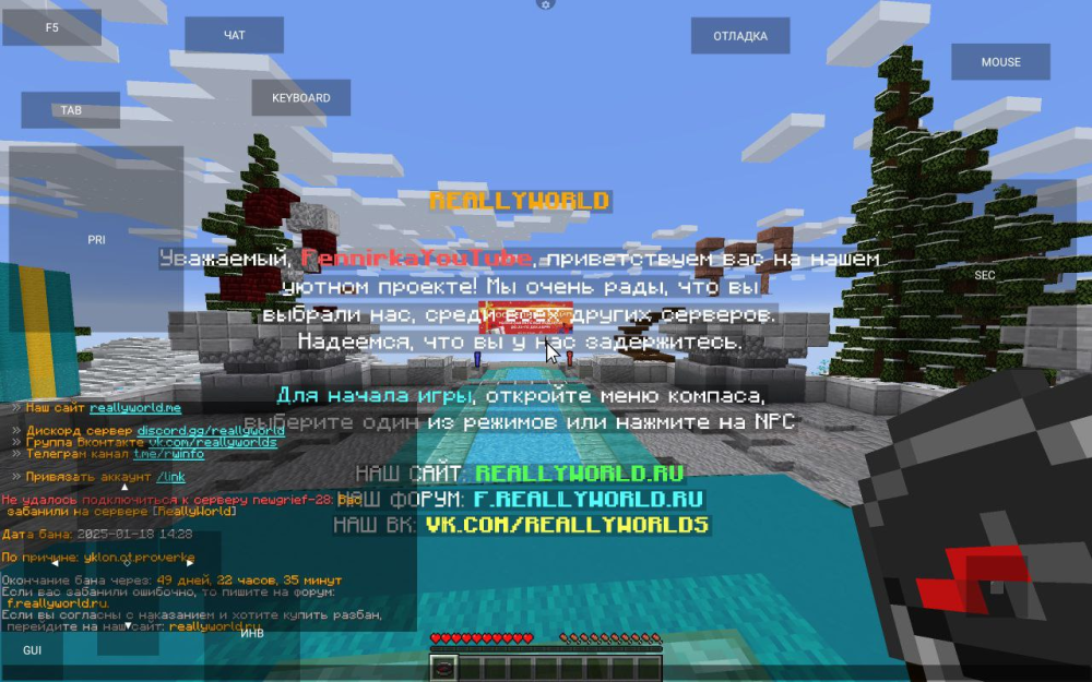 image.thumb.png.81da6dad8297d8ea84b7b09c65cb66eb.png