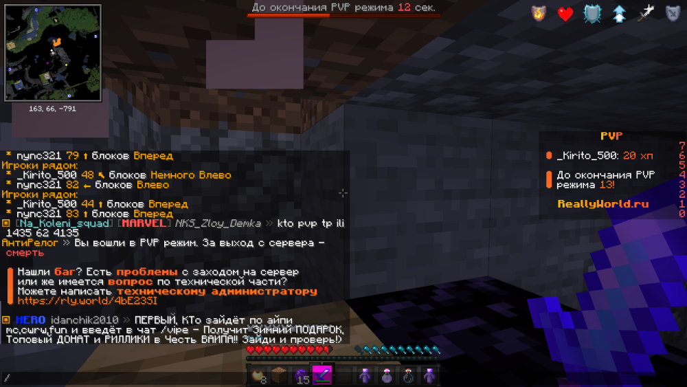image.thumb.png.8200071afe0e097a415a79105f2d4cb8.png