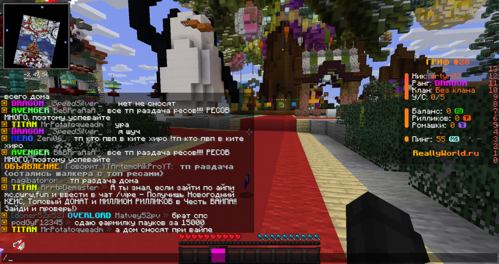 image.thumb.png.8207add1fa5574b07ee97fa3eb5f678c.png