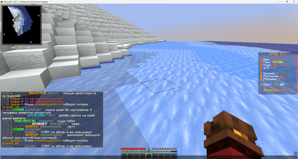 image.thumb.png.82d5a47e543250a57f3c2004f30dfcca.png