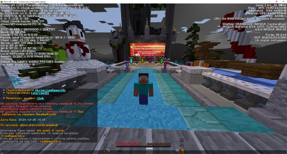 image.thumb.png.844446a8be8ba1703f88502ae88169dd.png