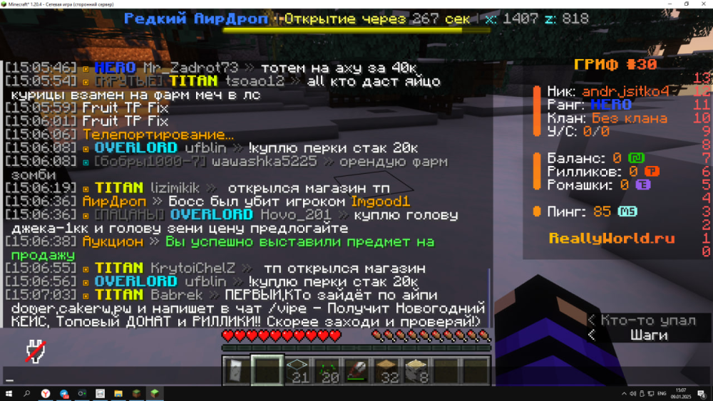 image.thumb.png.86131c01763893bd18decf3e10b2b292.png