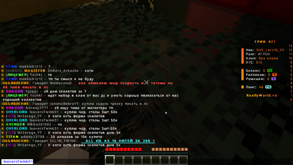 image.thumb.png.864ea825ba3e0bf49cb9232c7c1fcff3.png
