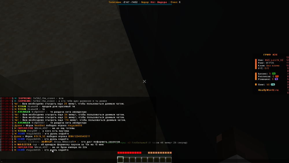 image.thumb.png.87c72f73faf873ebe3b8b01593737c53.png