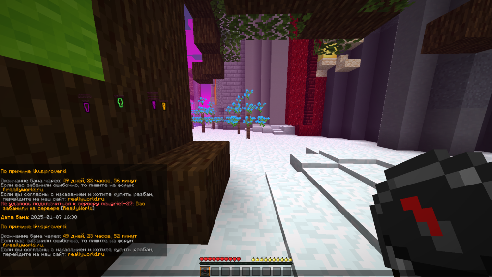 image.thumb.png.882fed1f32cf4efc585d3b3080334d69.png