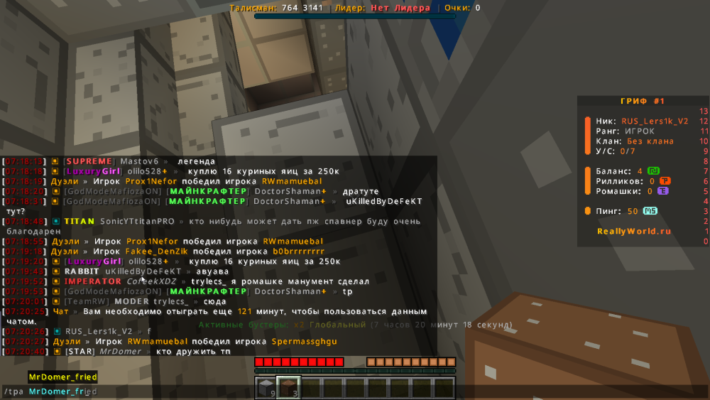 image.thumb.png.887da6f6042b2256126e2df73b78fdd8.png