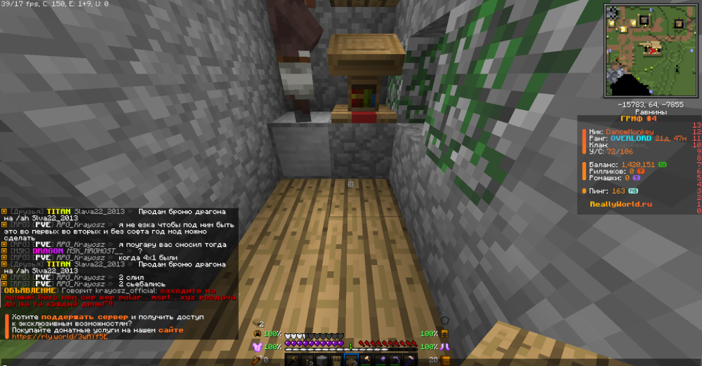 image.thumb.png.89fa060b25f1cd4f0f53e8679c7c955f.png