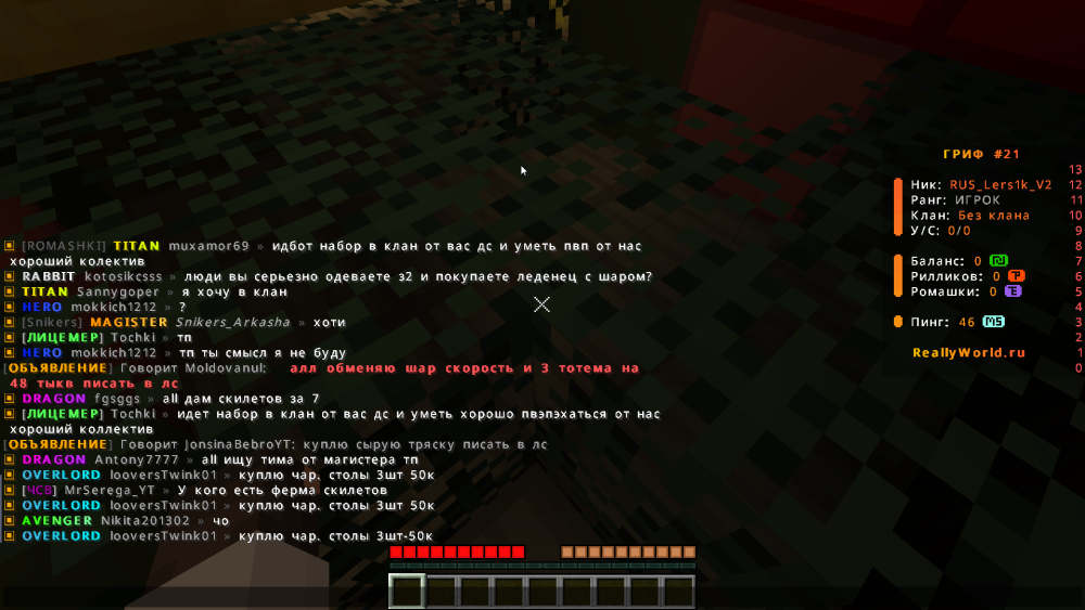 image.thumb.png.8b7308e900ead8ce1341223fea92626c.png