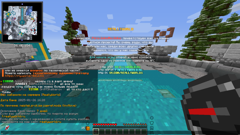 image.thumb.png.8c7eddda5f5fa7f8e54f49bd62eff4f1.png