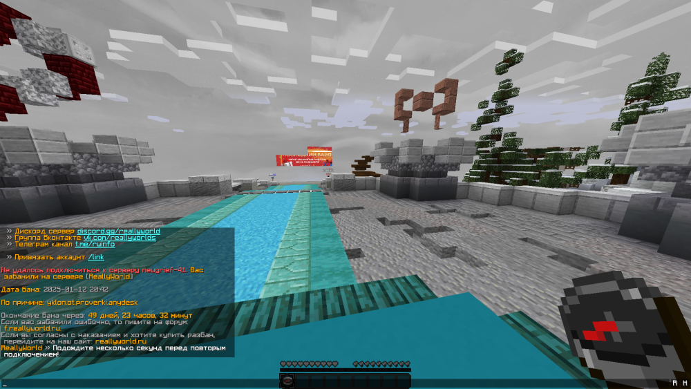 image.thumb.png.8c9bd716609525f463ebc43be69d36e2.png