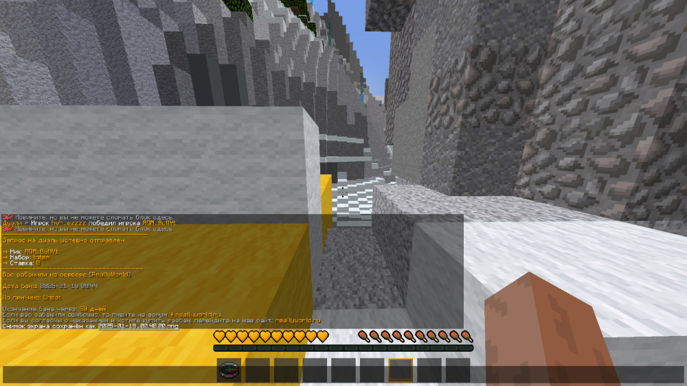 image.thumb.png.8d756a54966df75dd96575248e658df5.png