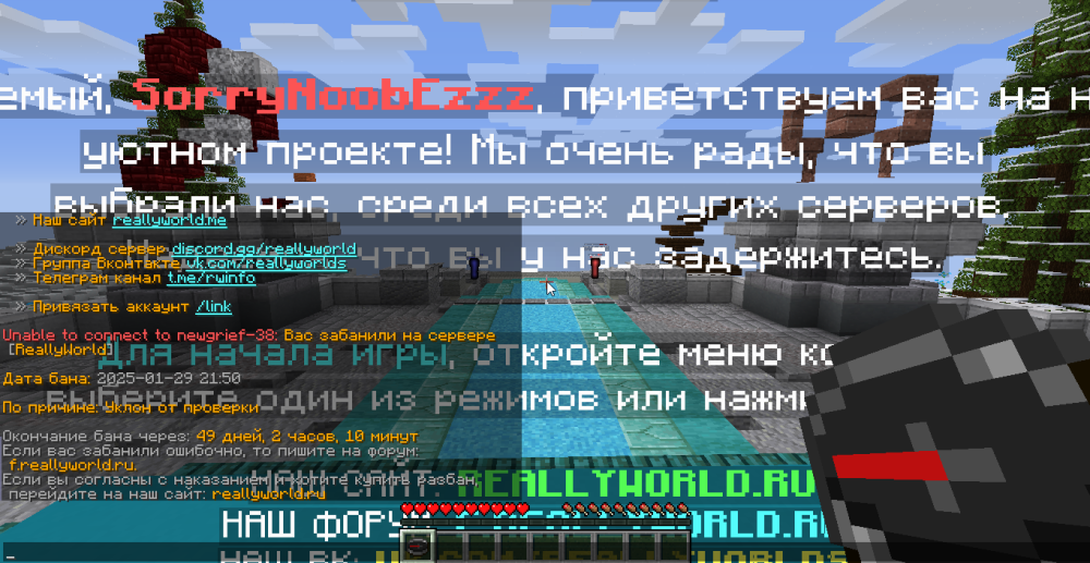 image.thumb.png.8f1f16493f46310cb434a84e8262cbb8.png