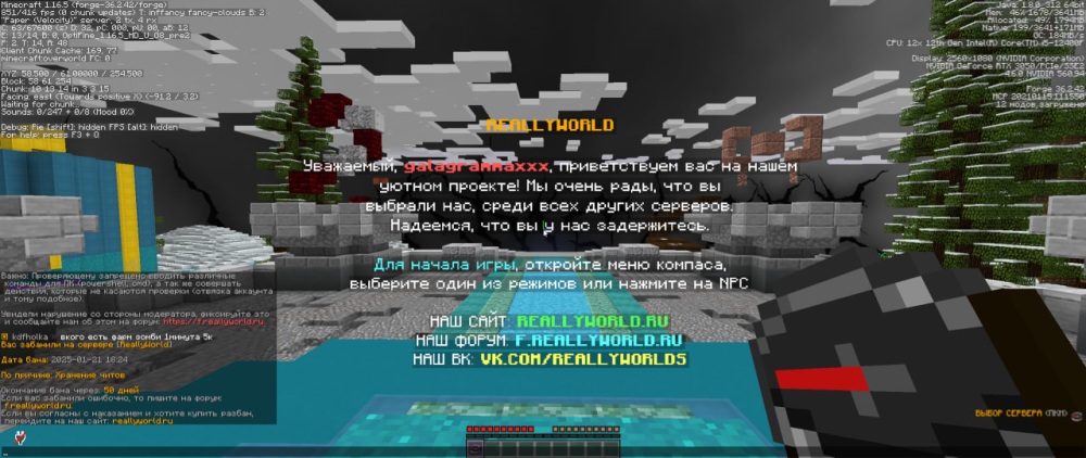 image.thumb.png.918f854fd385d0735ceb5380790dc3b4.png