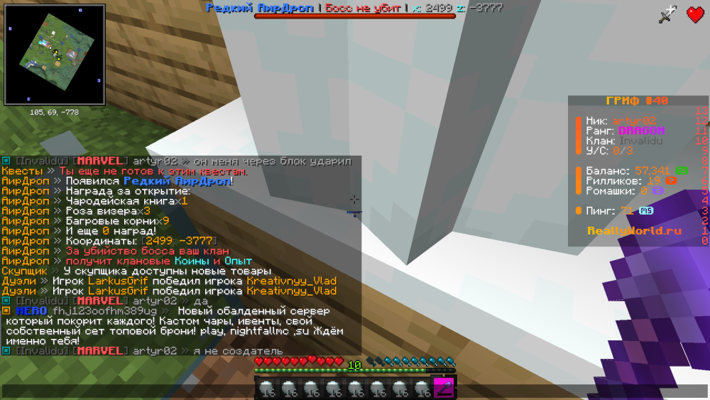 image.thumb.png.926ac3626a195ea6b8317f265d8fb9cb.png