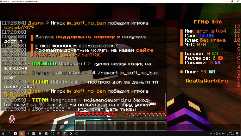 image.thumb.png.9342ba1a69ce39a9b2dd0ac03f6a8a50.png