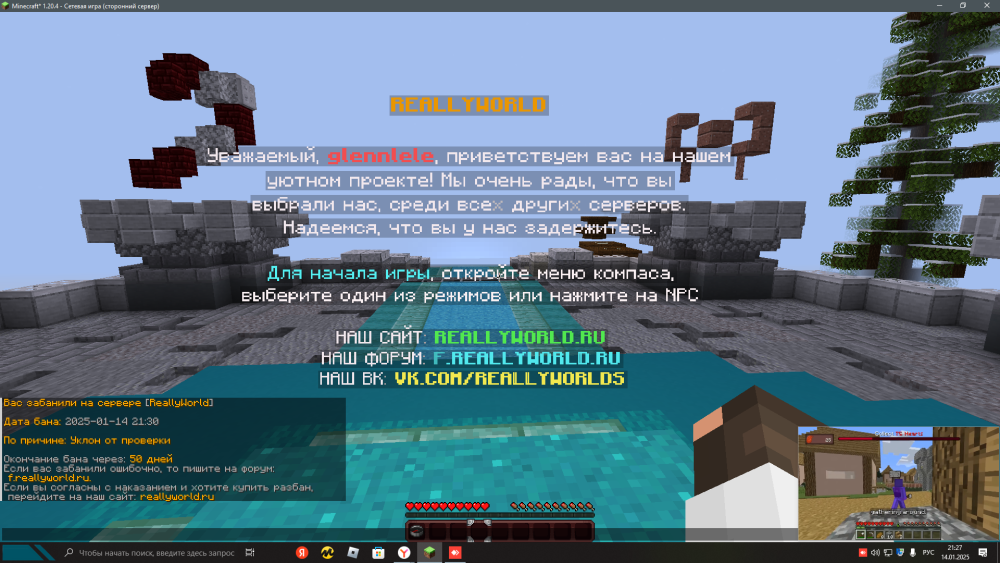 image.thumb.png.9504a5396d55ee04b9b870aee78e05d0.png