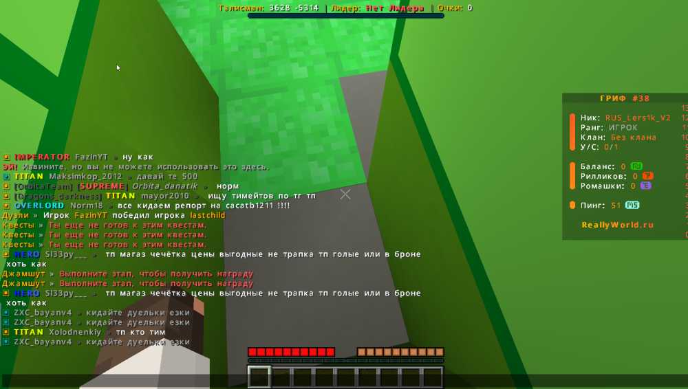 image.thumb.png.969533f852bad2d08646a4995b744a57.png