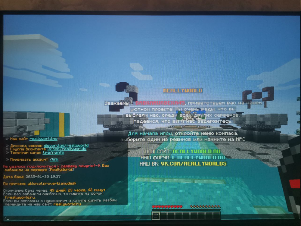 image.thumb.png.9c96007762a2823daad3b86d6af3f424.png
