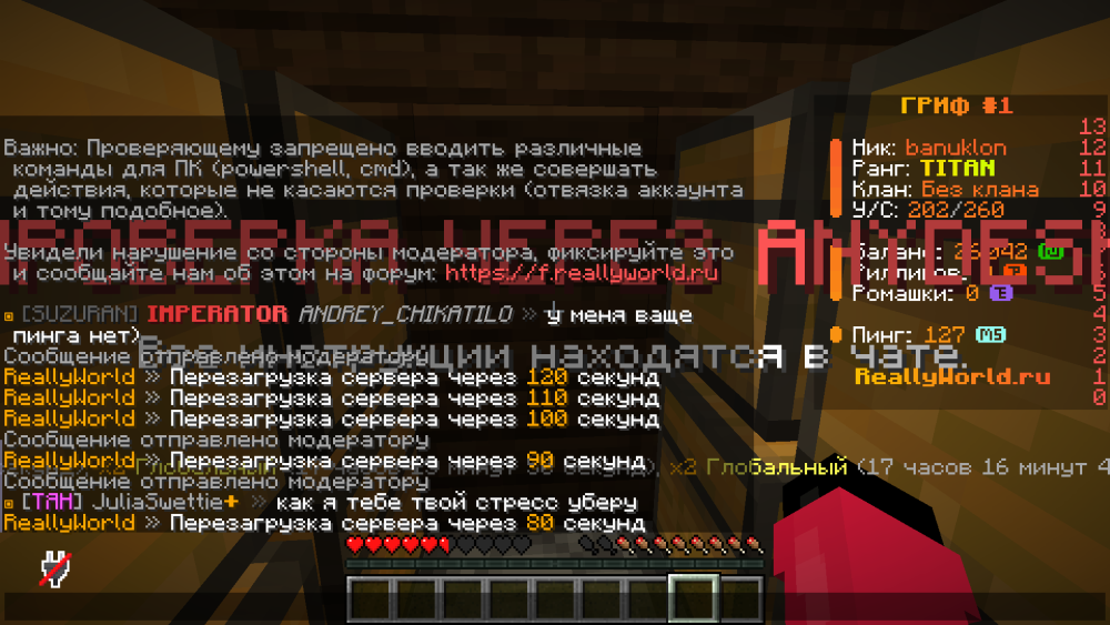 image.thumb.png.9d0216ac202eebc9312153d1f95af666.png