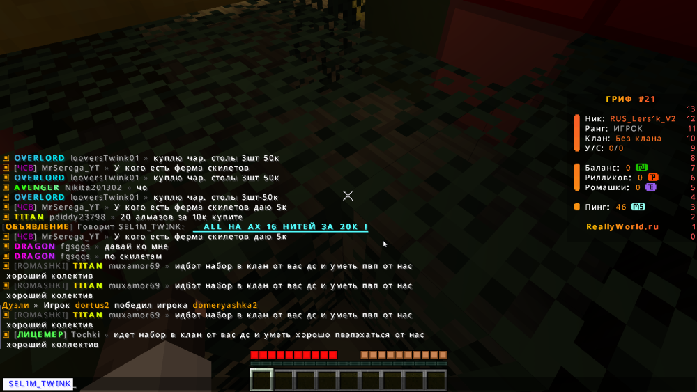 image.thumb.png.a084af2a82bea15a43ceb59351be62b1.png