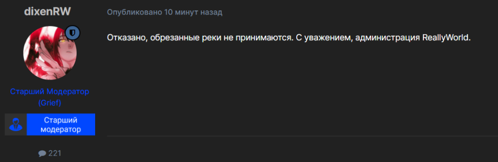 image.thumb.png.a0d049bacbfe3d60a72d3c6222f7d14f.png