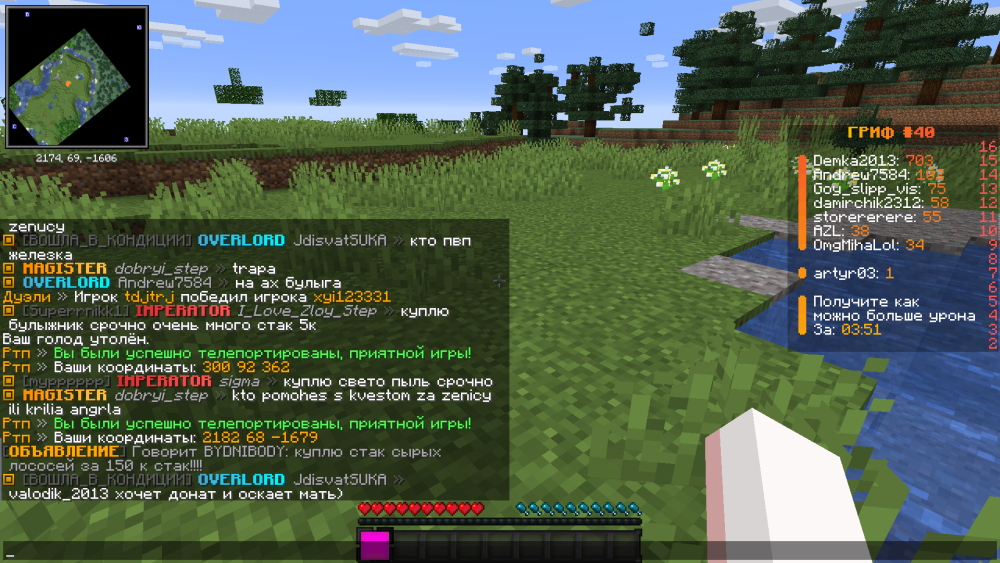 image.thumb.png.a0eab83ce30488e0ea725d7bece3f6ee.png
