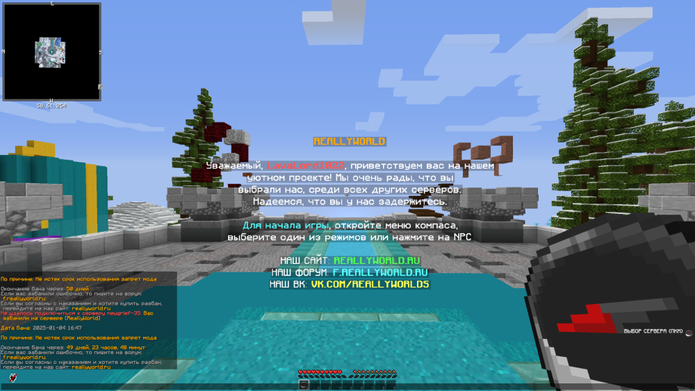 image.thumb.png.a1e7755fe3aa4a7a79360c9b88dabf1d.png