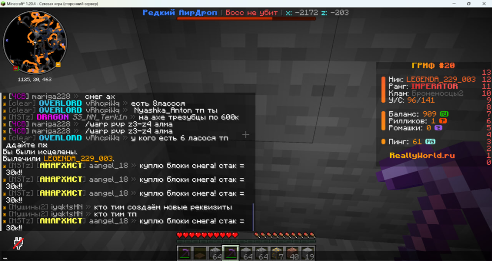 image.thumb.png.a2a49d3e9d33bd0c6ac8b51358ec8bfb.png