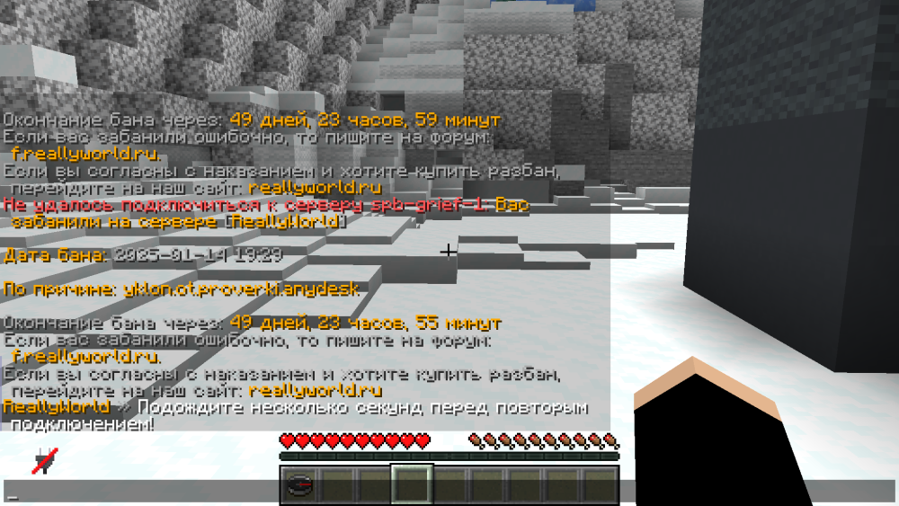 image.thumb.png.a9eb036f30f5fe3045693e18cc2f7b19.png