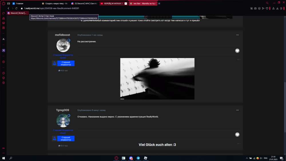 image.thumb.png.adc3552c5961a67d1175c90690b19348.png
