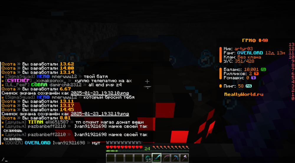 image.thumb.png.ae248162b70a06950e416c2f7a4b47da.png
