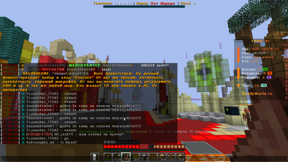 image.thumb.png.b0a96f4a8c93ffd6884bd0933d8f46b1.png