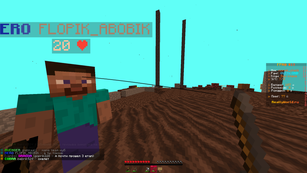 image.thumb.png.b117a6df2a5c90acfa905f9d99f00423.png