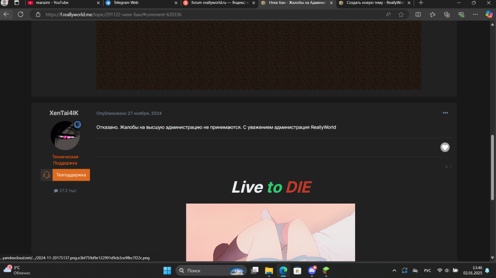 image.thumb.png.b1351f1f60f56e3915478e40bb3d91ce.png