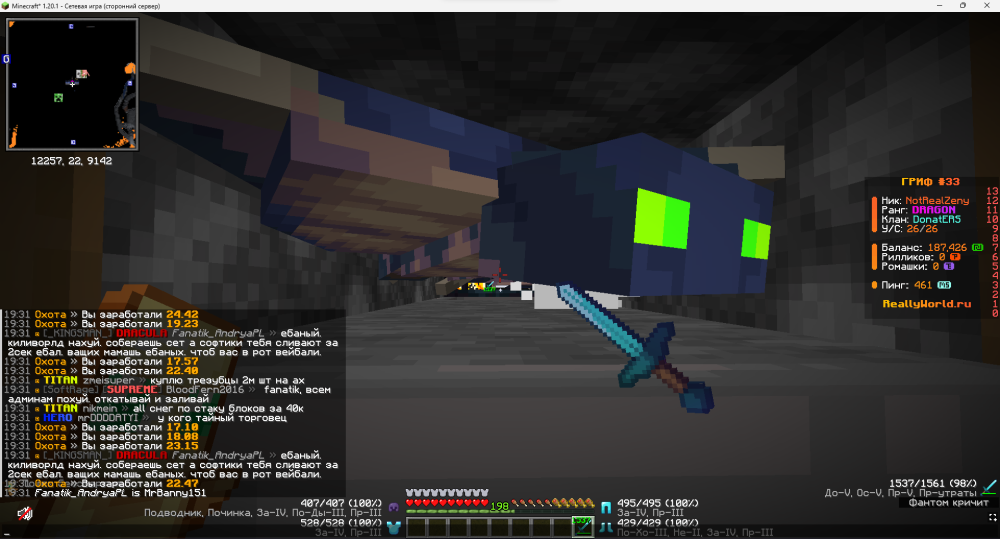 image.thumb.png.b211ee49a37b0123905aa4a9a65a547a.png