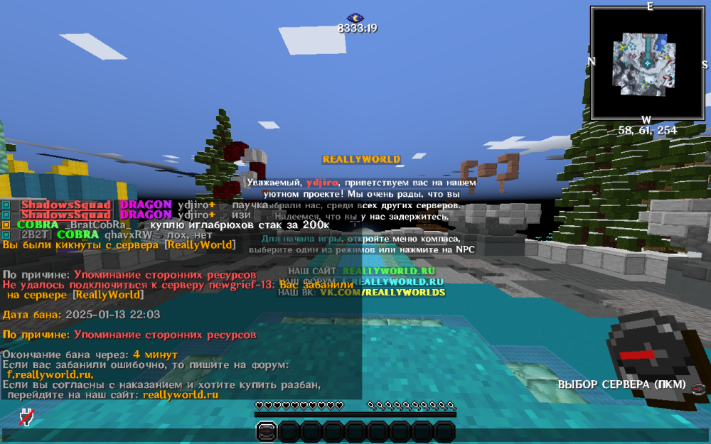 image.thumb.png.b2bbbad537545e6621e9a515c914a91a.png