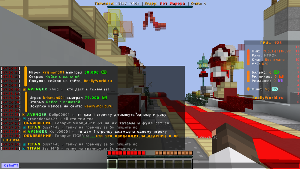 image.thumb.png.b72de8eb2f4fc80947740aa3a5e0b8e5.png