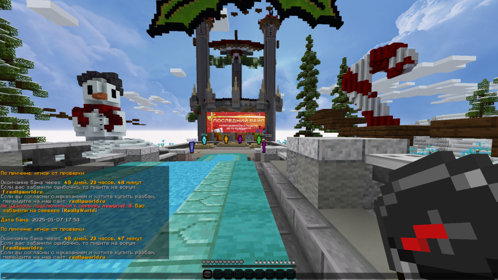 image.thumb.png.b992e5e44dd8cdede1da73461bc13c73.png