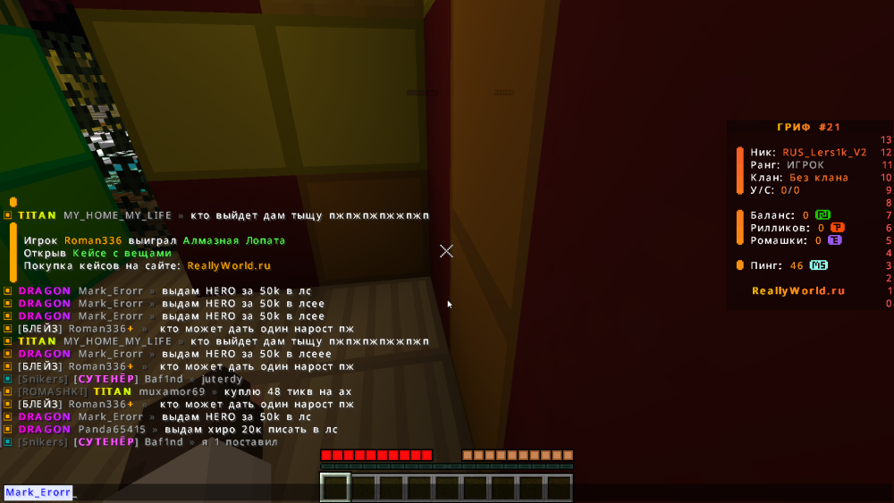 image.thumb.png.ba4449ad623b8a16eb69d2d6e3f5659a.png