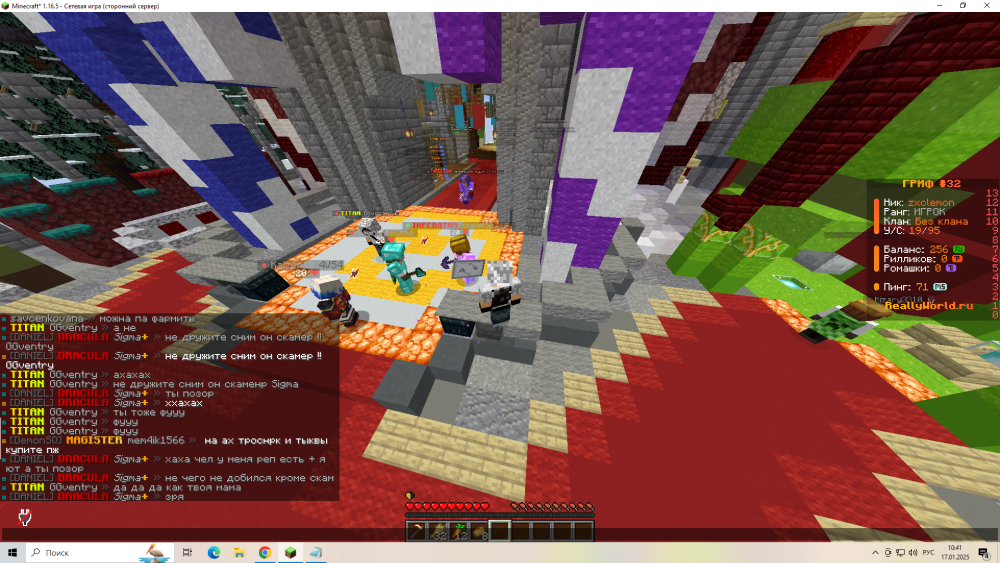 image.thumb.png.bb3222a06052cff7f871d376d9330a2a.png