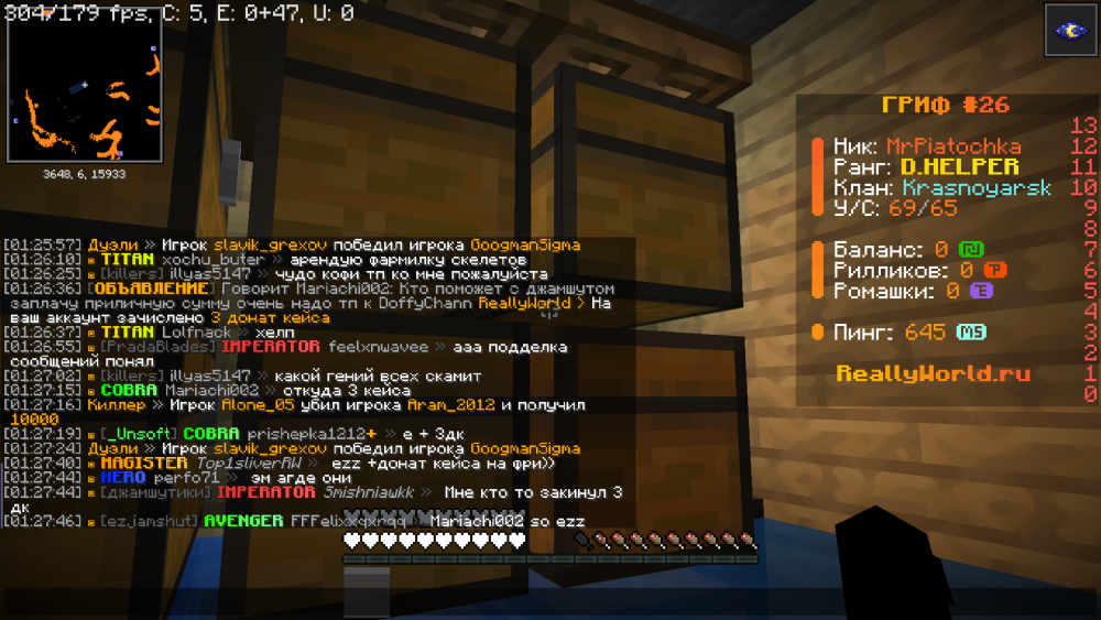 image.thumb.png.be15a0c39313b0763298b2db48df7293.png
