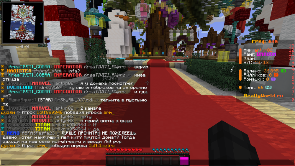 image.thumb.png.be4cf8ecd1c379c4fcb3a570fd41ce5e.png