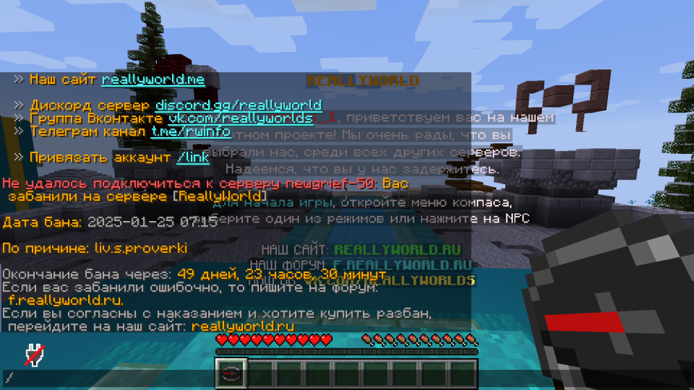 image.thumb.png.bf70dd6cf32fb6cf8005f153a10b434b.png