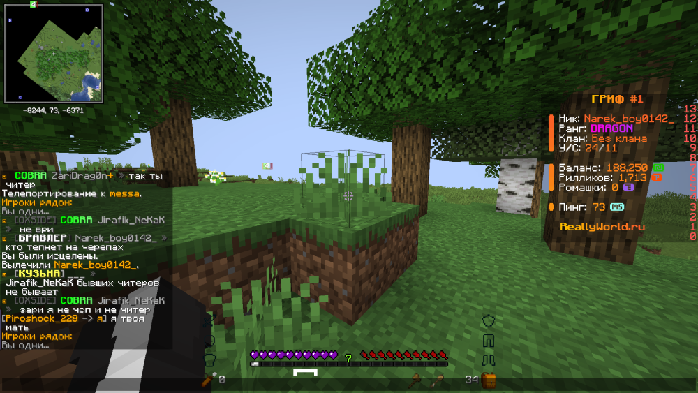 image.thumb.png.c08fa6eee035e4acdd0edd1d856c5f60.png